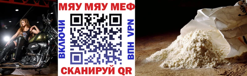 Купить КОКАИН  Псилоцибиновые грибы  ГАШ  Каннабис  Мефедрон  Alpha PVP  Амфетамин  Кодинск