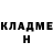 Метадон белоснежный Lina Pushinka