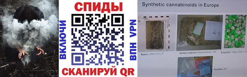 Бутират оксибутират  Купить где  Кодинск 
