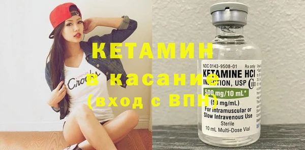 кокаин Инсар