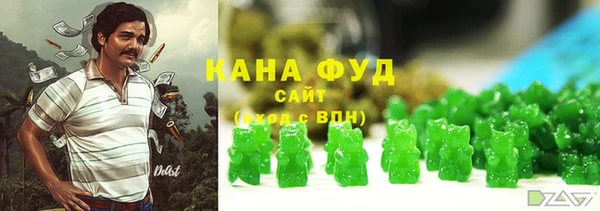 кокаин Инсар