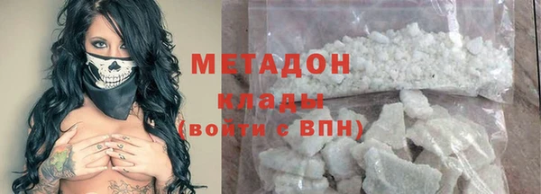 МДПВ Иннополис