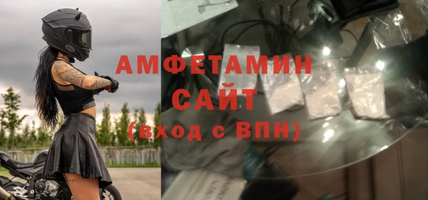 кокаин Инсар