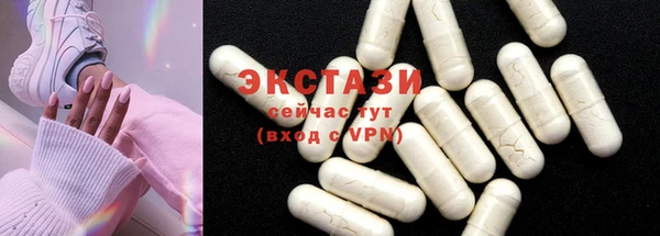 МДПВ Иннополис