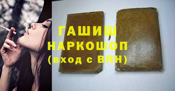 МДПВ Иннополис