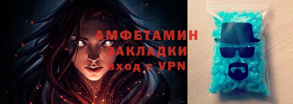 МДПВ Иннополис