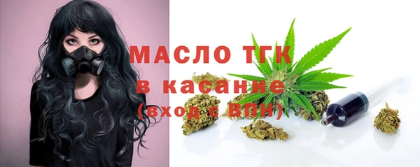 мескалин Инта