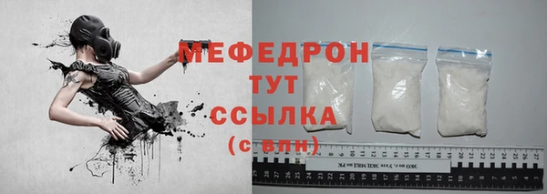 МДПВ Иннополис
