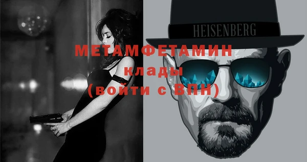 МДПВ Иннополис