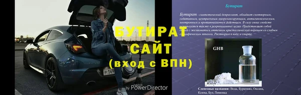 МДПВ Иннополис