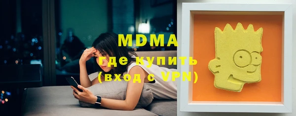 дурь Тольятти