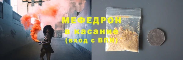 МДПВ Иннополис