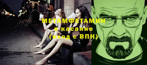 МДПВ Иннополис