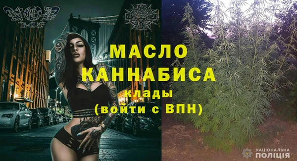 МДПВ Иннополис