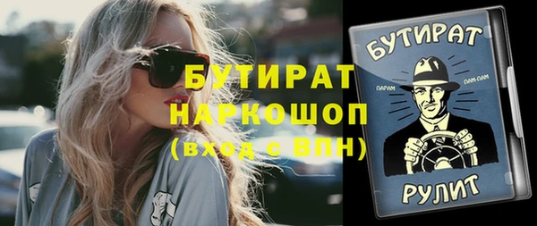 МДПВ Иннополис