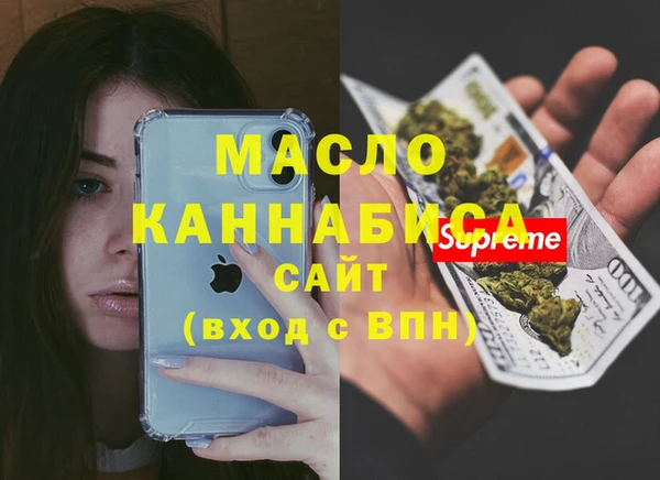 МДПВ Иннополис