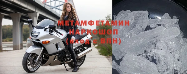 MESCALINE Ижевск