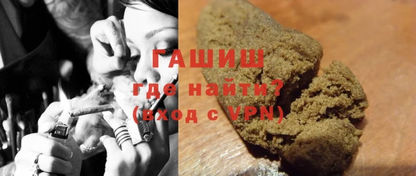 mix Барнаул