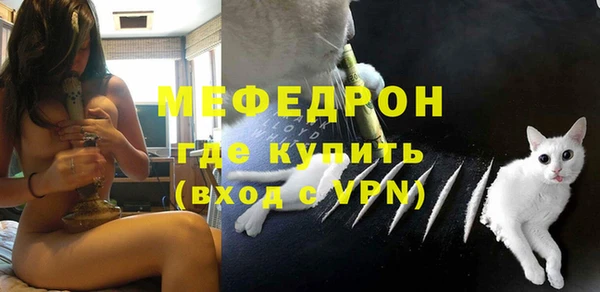 кокаин Инсар