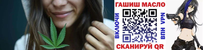 Купить  Кодинск  ТГК Wax 